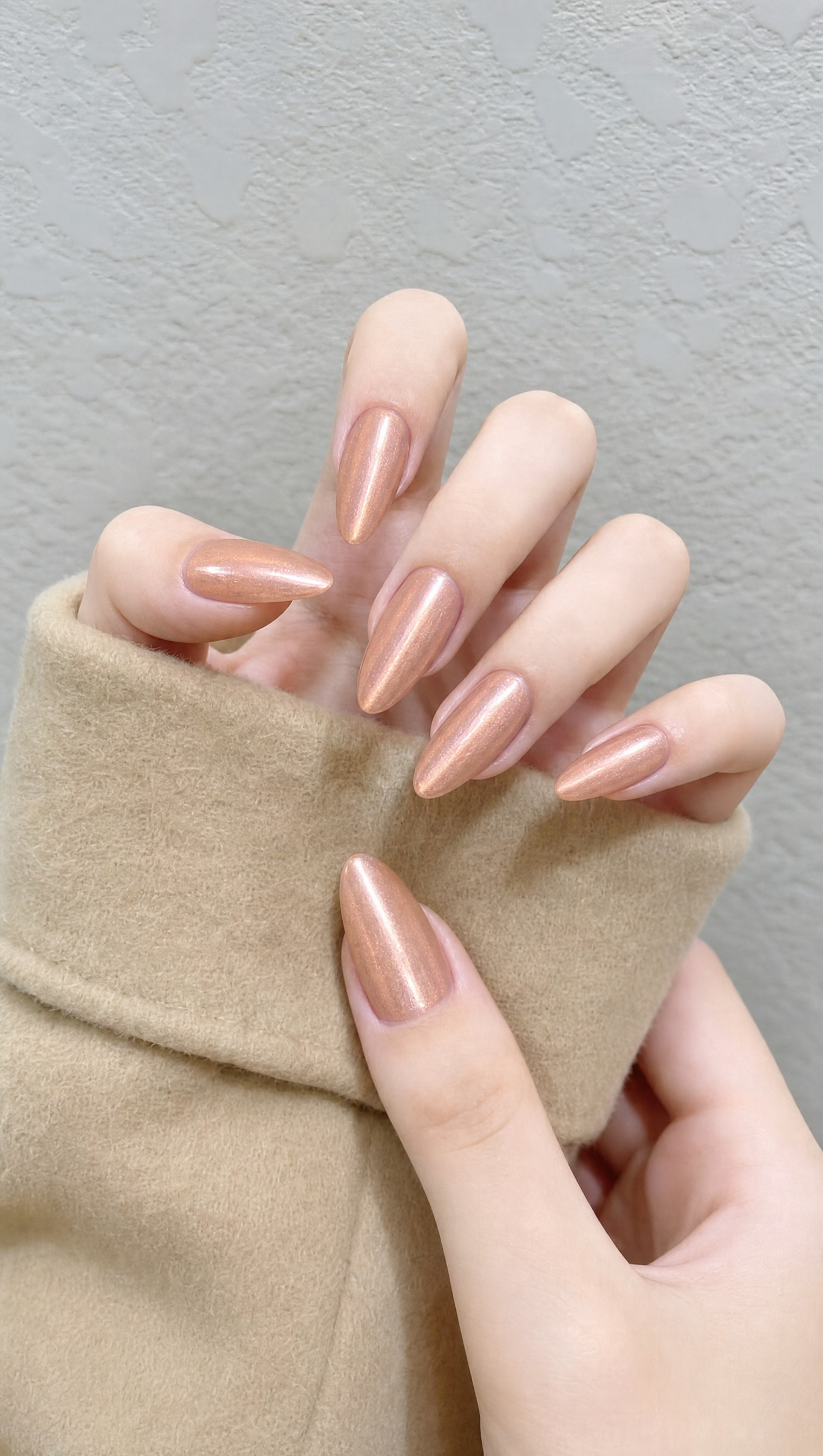 Perfect Nude Duo Set ✨